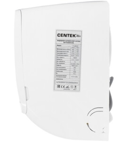 Сплит-система Centek CT-65CDC09 белый