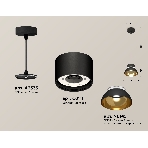 Светильник Ambrella Light XP8111051 SBK/PYG/CL черный песок/золото желтое полированное/прозрачный GX53, фото 1