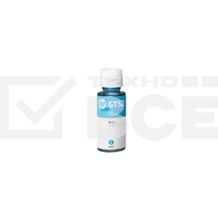 Картридж струйный HP GT52 M0H54AE голубой, 8000 стр. (70 мл), для HP DJ GT 5810/5820