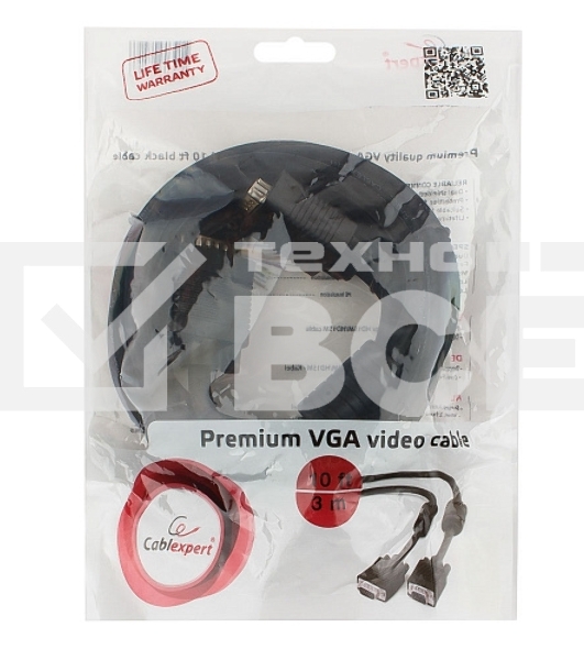 Кабель VGA Premium Cablexpert CC-PPVGA-10-B, 15M/15M, 3.0м, черный, тройной экран, феррит.кольца, пакет