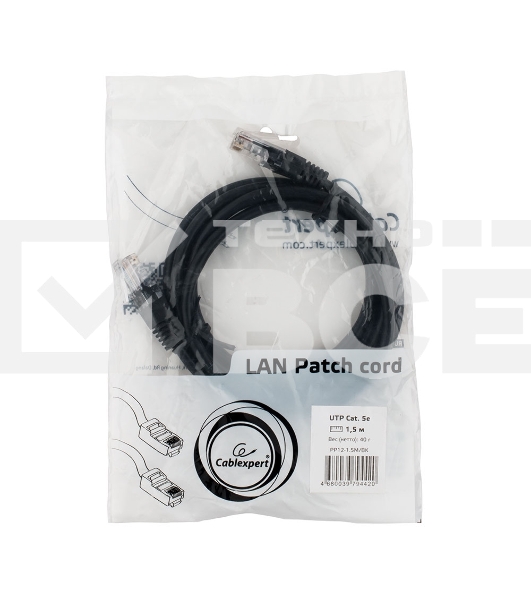 Патч-корд UTP Cablexpert PP12-1.5M/BK кат.5e, 1.5м, литой, многожильный (черный)