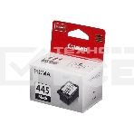 Картридж струйный Canon PG-445 (8283B001), для Canon MG2540, черный, 180 стр., фото7