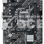Материнская плата ASUS PRIME H510M-K, LGA 1200, Intel H510, 2xDDR4, 4xSATA, 1xM.2, 1xPCIe 4.0 x16, 1xPCIe x1, 1xHDMI, 1xVGA, 2xUSB-A 3.2 Gen 1, 4xUSB-A 2.0, 1x 1Gb LAN, 3x3.5 мм, 7.1, mATX, фото 1