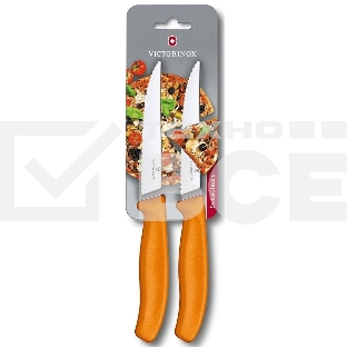 Набор ножей кухон. Victorinox Swiss Classic (6.7936.12L9B) компл.:2шт оранжевый блистер