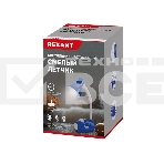 Светильник настольный Rexant Смелый Летчик на основании, с цоколем Е27, 60 Вт, цвет синий, фото 1