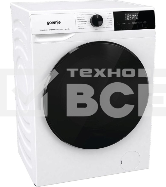 Стирально-сушильная машина Gorenje W1D2A164ADS (20010443) белый загр. фронтальная макс.: 10 кг 1400об/мин класс: А