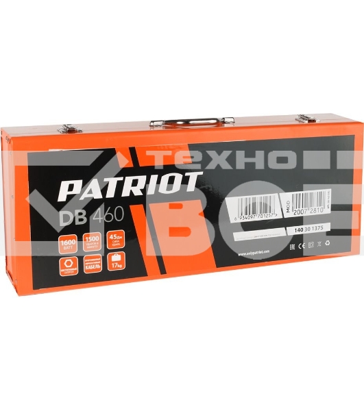 Молоток отбойный PATRIOT DB 460 [140301375] { 1600 Вт, 45 Дж,1500 уд/мин, 17 кг}