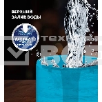 Увлажнитель воздуха Polaris PUH 7605 TF 25Вт (ультразвуковой) белый/голубой, фото3