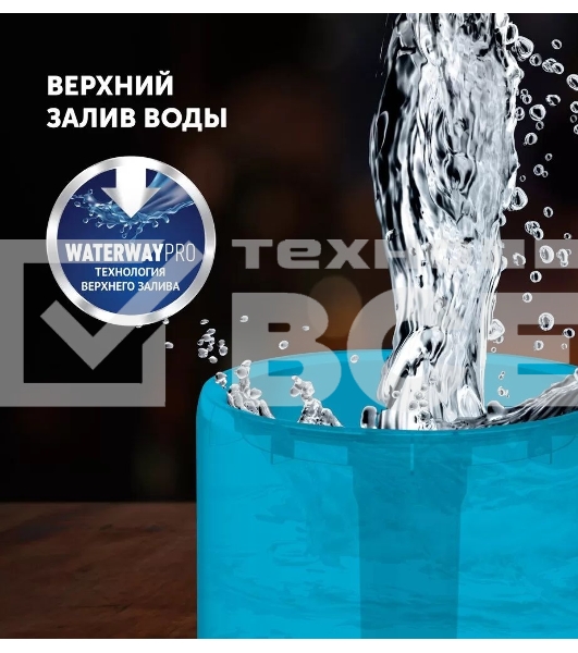 Увлажнитель воздуха Polaris PUH 7605 TF 25Вт (ультразвуковой) белый/голубой