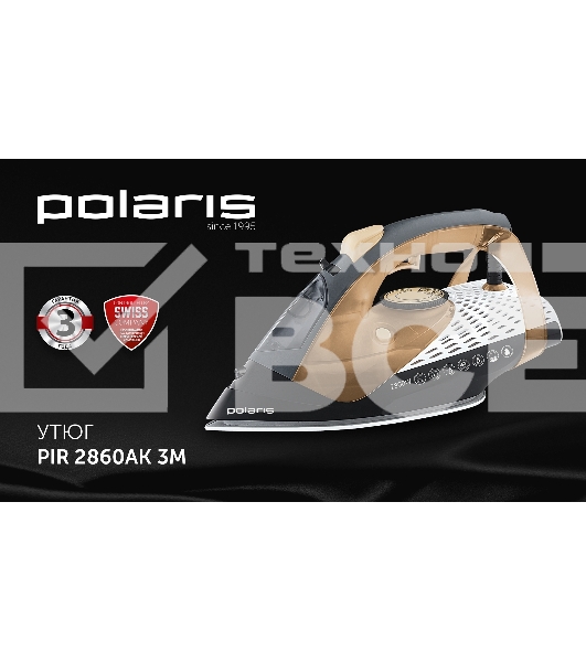 Утюг Polaris PIR2860AK 3m Черный/Оранжевый 2800Вт