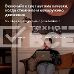 Датчик движения Aqara Motion Sensor P1, фото3