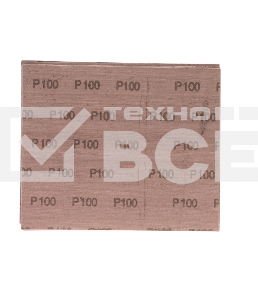 Шлифлист на тканевой основе Сибртех, P 100, 230 х 280 мм, 10 шт., влагостойкий