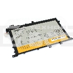 Аккумуляторная батарея для ноутбука Lenovo Ideapad A10 3.65V 6200mAh Li-Pol Orig, фото3