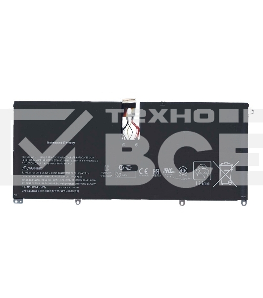 Аккумуляторная батарея для ноутбука HP Envy 13-2000, Spectre XT 13-2000 45Wh