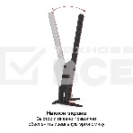 Монитор 27