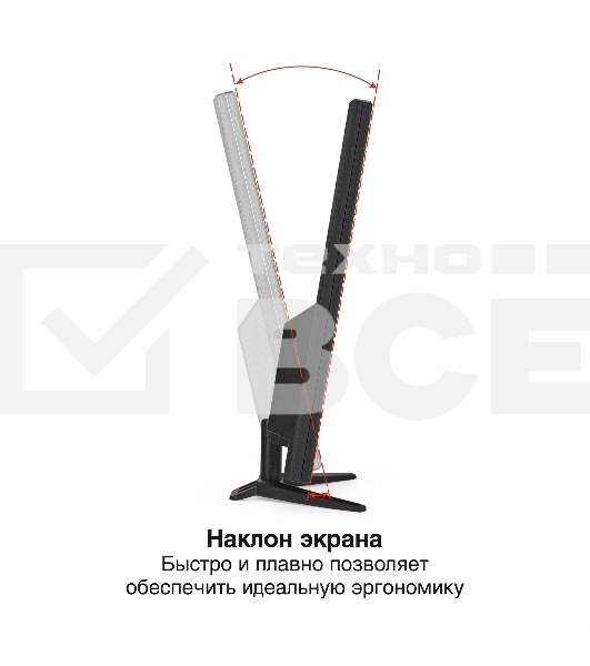 Монитор 27