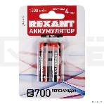 Аккумулятор тип AA «пальчиковый» 1.2 В 1900 мАч Rexant, фото2