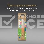 Ручка шариковая Parker Jotter Originals (CW2076054) Orange CT M син. черн. блистер, фото 1