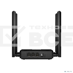 Маршрутизатор Mercusys MR62X AX1500 Wi-Fi 6 Router, фото16
