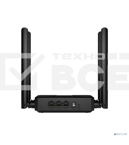 Маршрутизатор Mercusys MR62X AX1500 Wi-Fi 6 Router