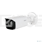 Камера видеонаблюдения IP Dahua DH-IPC-HFW5541TP-ASE-0280B-S3 2.8-2.8мм цв., фото2