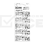 Алкалиновые батарейки GP Super Alkaline G-Tech 15А АA - 1 шт. на отрывных блистерах, фото6