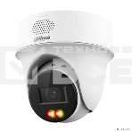 Камера видеонаблюдения Dahua DH-IPC-PT1239HP-PV-0280B, фото3