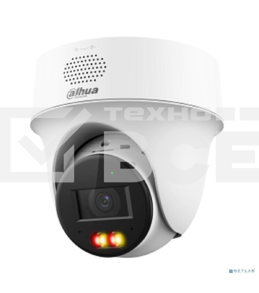Камера видеонаблюдения Dahua DH-IPC-PT1239HP-PV-0280B