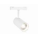 Трековый акцентный светильник Ambrella light GL4420 WH белый IP20 15W 3CCT 3000-6000K SMART 48V 24° D55*120, фото3