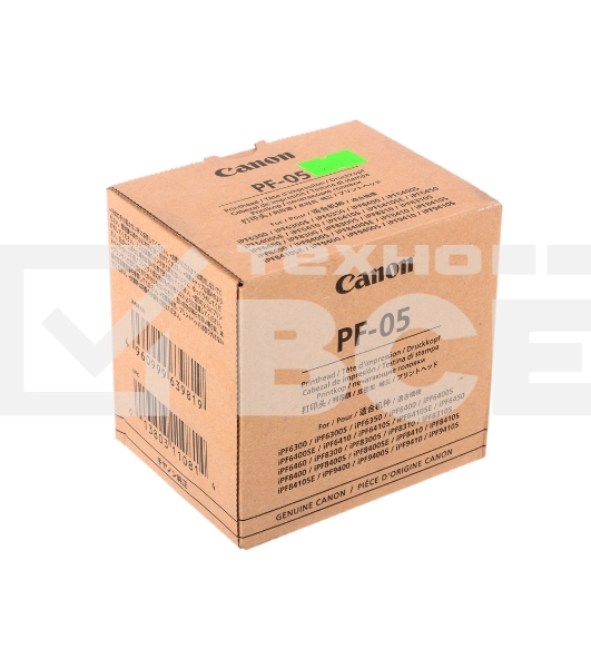 Печатающая головка Canon PF-05 многоцветный для Canon iPF6300, iPF6300S, iPF6350, iPF6400, iPF6400S, iPF6400SE, iPF6450, iPF8300, iPF8300S, iPF8400, iPF8400S, iPF8400SE, iPF9400, iPF9400S
