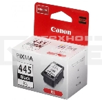 Картридж струйный Canon PG-445XL (8282B001), для Canon MG2540, Черный, 400 стр., фото6