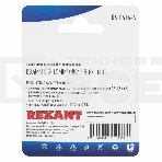 Наконечник кольцевой Rexant изолированный, ø8.4мм, 0.5-1.5мм², НКи 1.5-8 / НКи 1,25-8 / RV1.25-8, красный, в упак. 10 шт., фото3