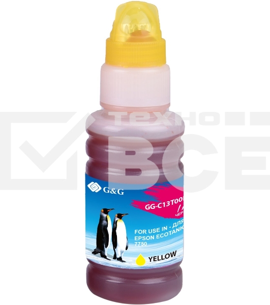 Чернила G&G GG-C13T00R440 желтый70мл для Epson EcoTank 7700/7750