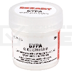 Набор для пайки Rexant К3, твердый флюс (канифоль, флюс БУРА, паяльный жир), фото5