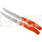 Набор ножей кухон. Victorinox Swiss Classic (6.7936.12L9B) компл.:2шт оранжевый блистер, фото2