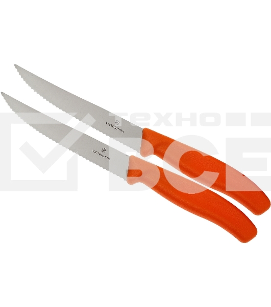 Набор ножей кухон. Victorinox Swiss Classic (6.7936.12L9B) компл.:2шт оранжевый блистер