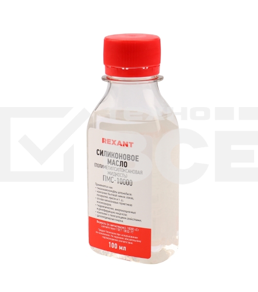 Силиконовое масло Rexant, ПМС-10000 (Полиметилсилоксан) 100 мл