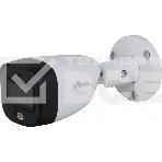 Камера видеонаблюдения аналоговая Dahua DH-HAC-HFW1500CMP-IL-A-0280B-S2 2.8-2.8мм цв. (DH-HAC-HFW1500CMP-IL-A-0280BS2), фото2