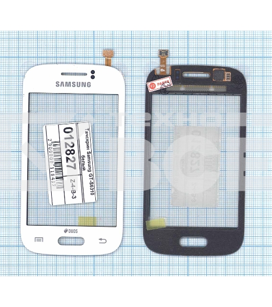 Сенсорное стекло (тачскрин) для Samsung Galaxy Young GT-S6310 GT-S6312, белое