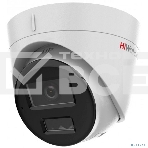 Камера IP HIWATCH 2MP DOME DS-I253M(C) (2.8 MM), фото18