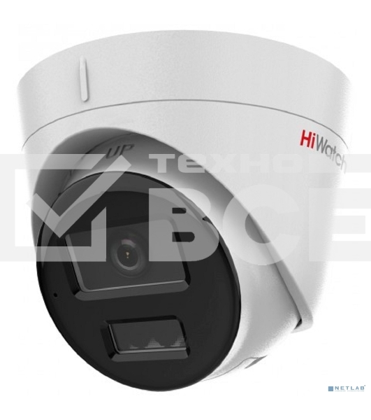 Камера IP HIWATCH 2MP DOME DS-I253M(C) (2.8 MM)