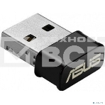 Адаптер ASUS WiFi Adapter USB-AC53 Nano, фото10