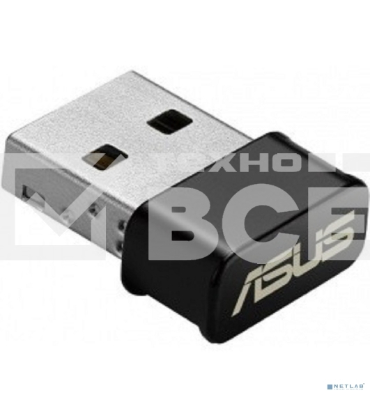 Адаптер ASUS WiFi Adapter USB-AC53 Nano