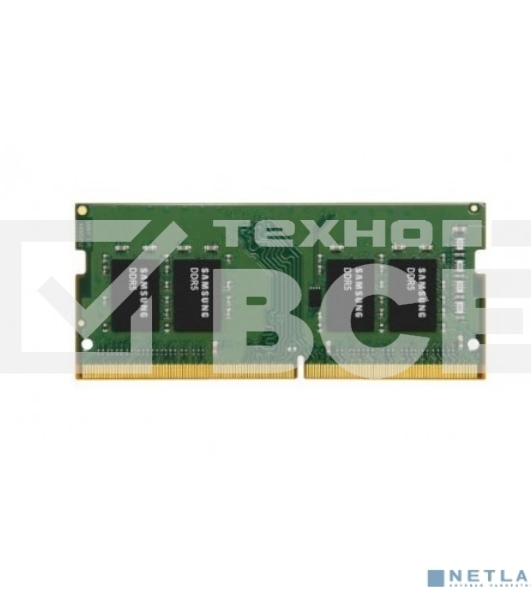 Оперативная память Samsung, DDR5, 8GB (1x8GB), 5600MHz, CL46, SO-DIMM