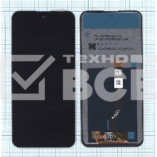 Дисплей для Nokia X20 черный