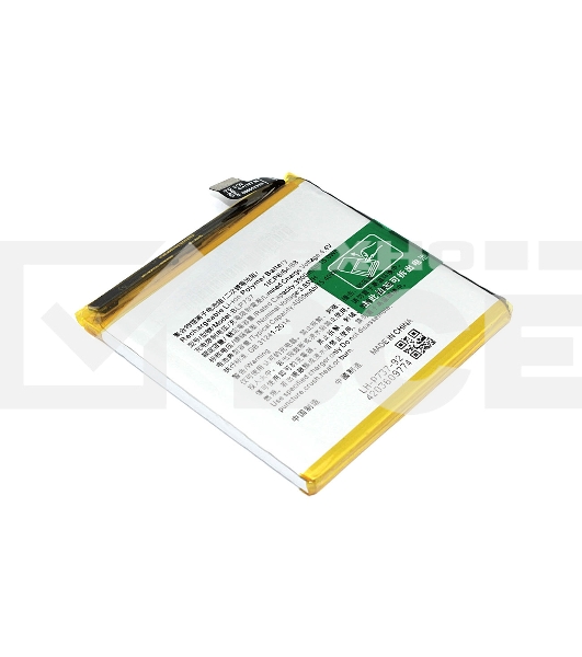 Аккумуляторная батарея для OPPO RENO 2Z (BLP737) 3.85V 4000mAh Li-Pol