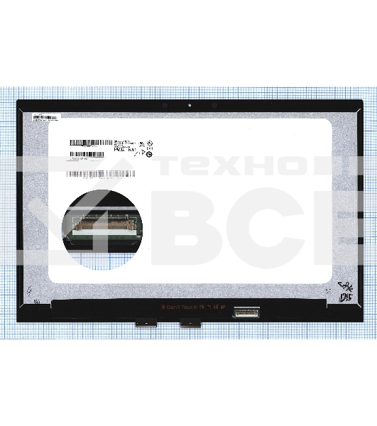 Модуль (матрица + тачскрин) для HP Envy 15-CN 15-CP FHD