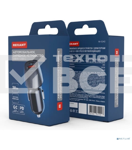 Автомобильное зарядное устройство с двумя портами Rexant (USB-A QC 3.0 + USB-C PD) со световой индикацией, 38Вт, черное