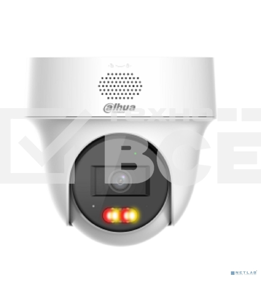Камера видеонаблюдения Dahua DH-IPC-PT1239HP-PV-0280B