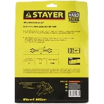 Кордщетка STAYER 35120-200дисковая для УШМ плетенные пучки проволоки 0.5мм 200мм/22мм, фото3